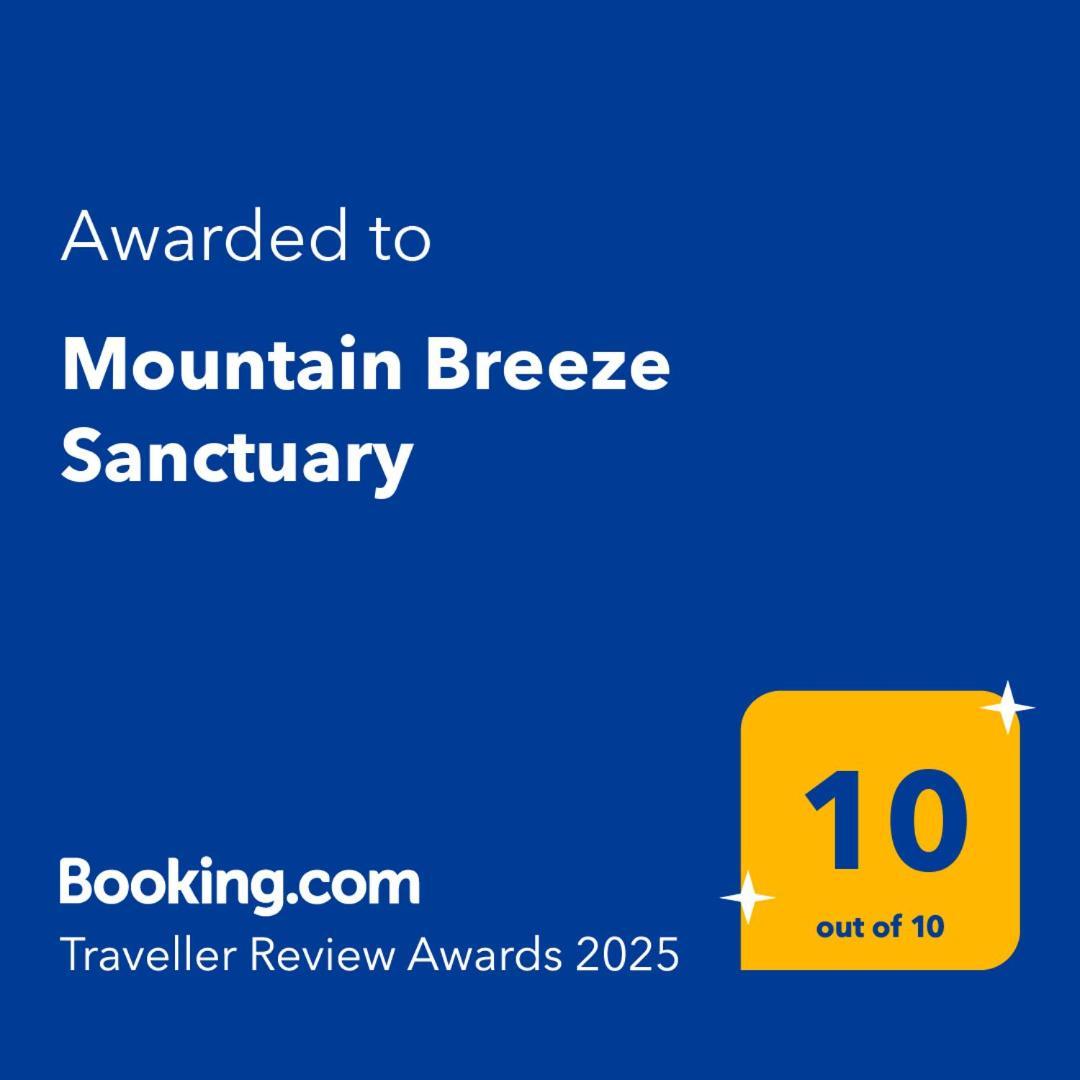 Mountain Breeze Sanctuary Vila Volos Exterior foto